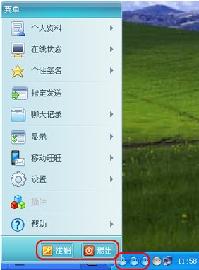 ���������I�Ұ���Q���������~̖�ķ���