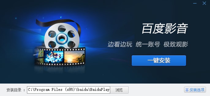 �ٶ�Ӱ�����������dҕ�l����