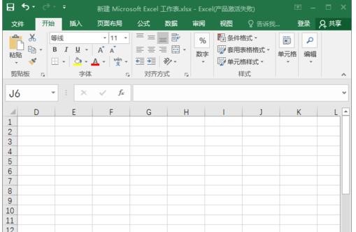 �ȸ�ƴ��ݔ�뷨ݔ�������̖������B