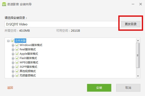 ����Ӱ�����������b����