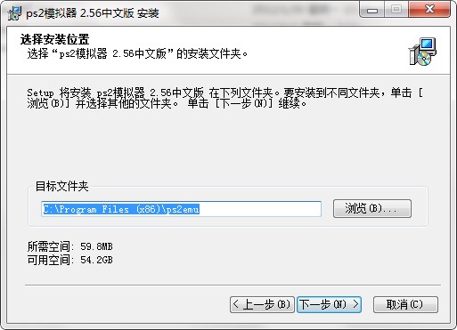 ����ps2ģ�M�����d���b���O�ü���