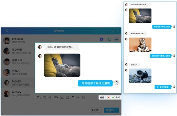 �vӍQQ�R�D������ȡ�؈D���ַ���