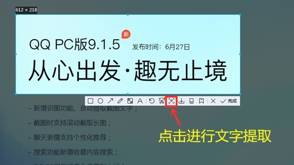 �vӍQQ�R�D������ȡ�؈D���ַ���