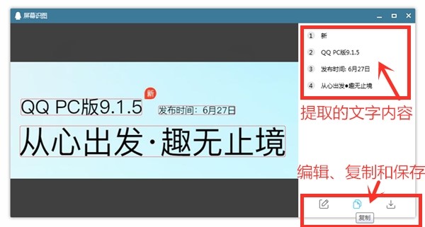 �vӍQQ�R�D������ȡ�؈D���ַ���