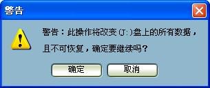 �b�ÿ�U�P�����������߰��bϵ�y����