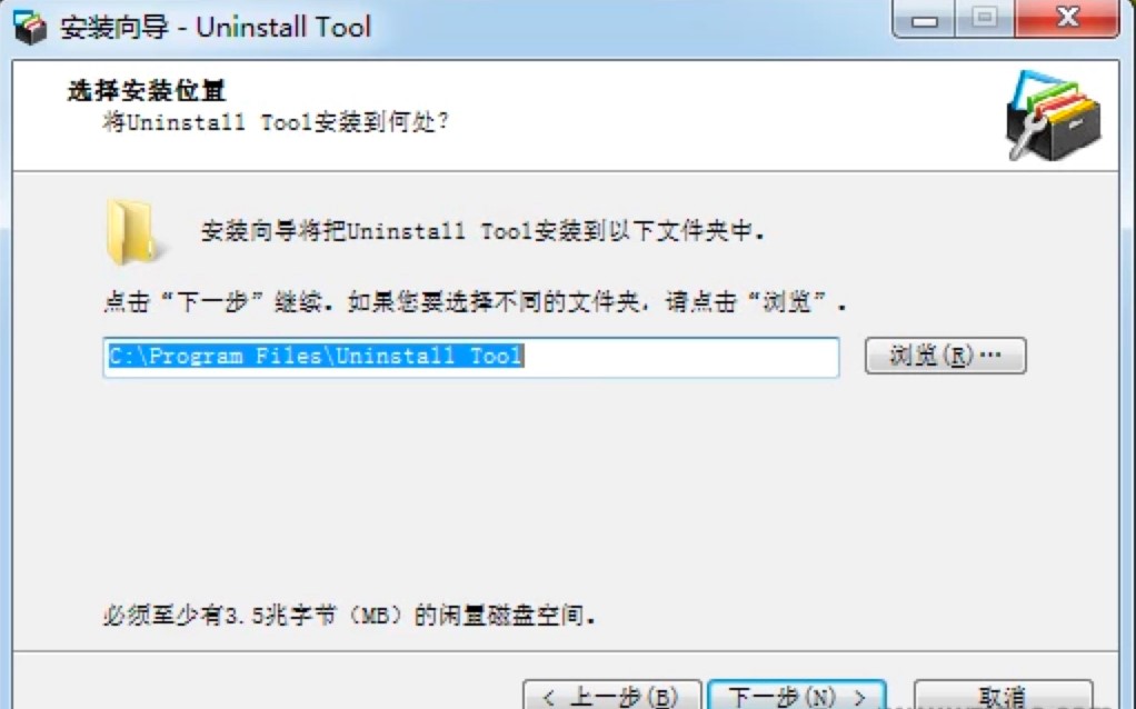  Uninstall ToolԔ�����ܽ�B�����b�̳�