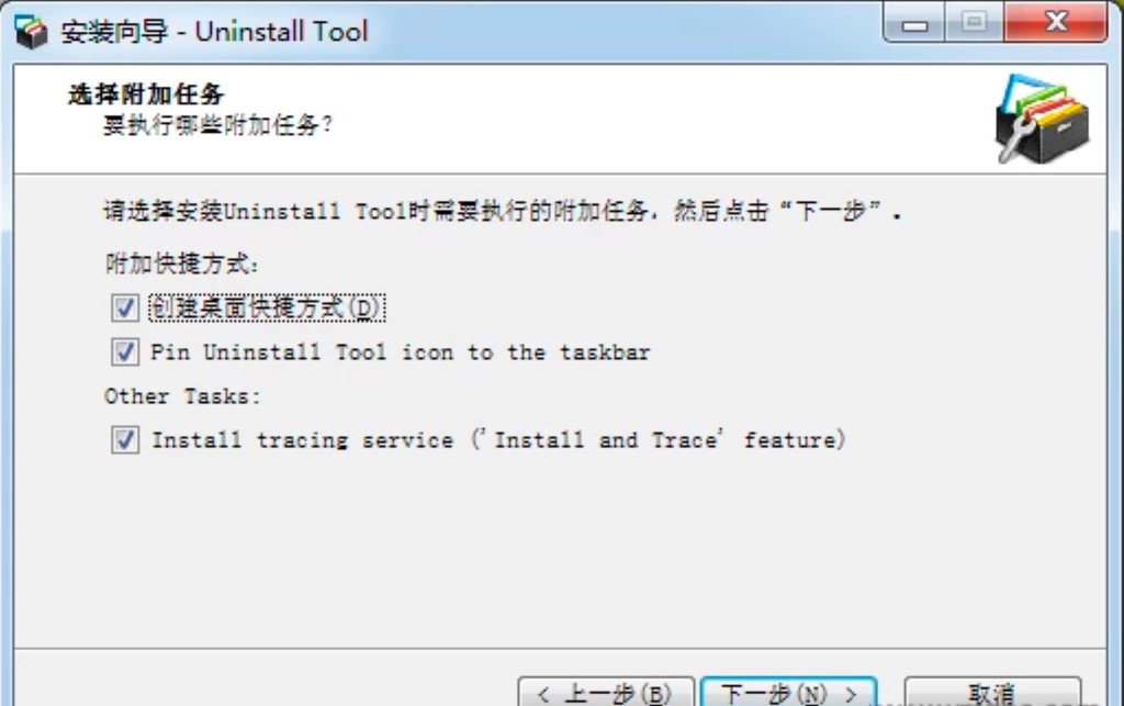  Uninstall ToolԔ�����ܽ�B�����b�̳�