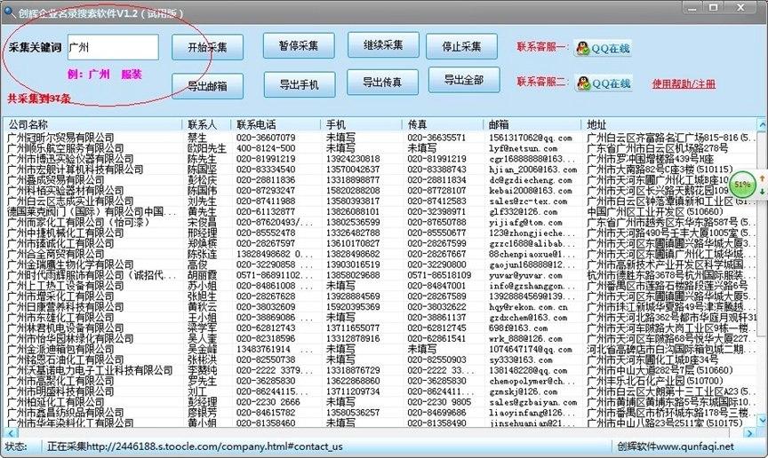 ���x��I�������ܛ��������ɫԔ����B