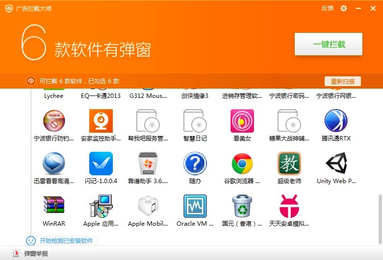 �V��r�ش󎟹�����ɫԔ����B�����F��ˬ�ϾW