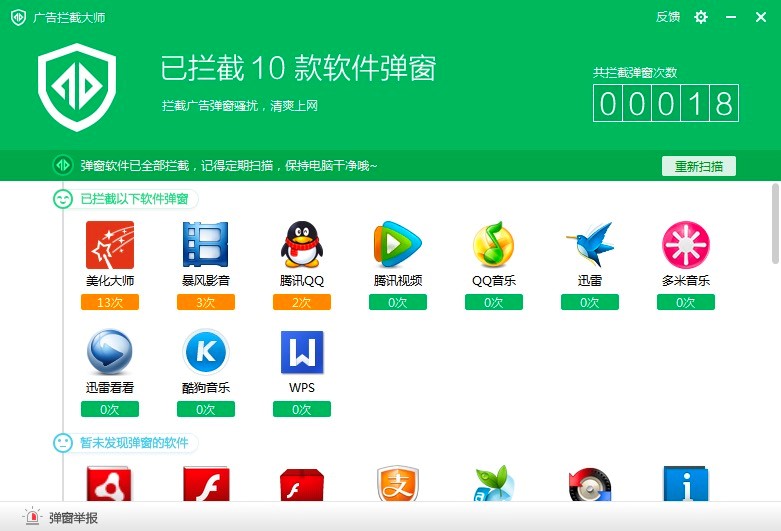 �V��r�ش󎟹�����ɫԔ����B�����F��ˬ�ϾW