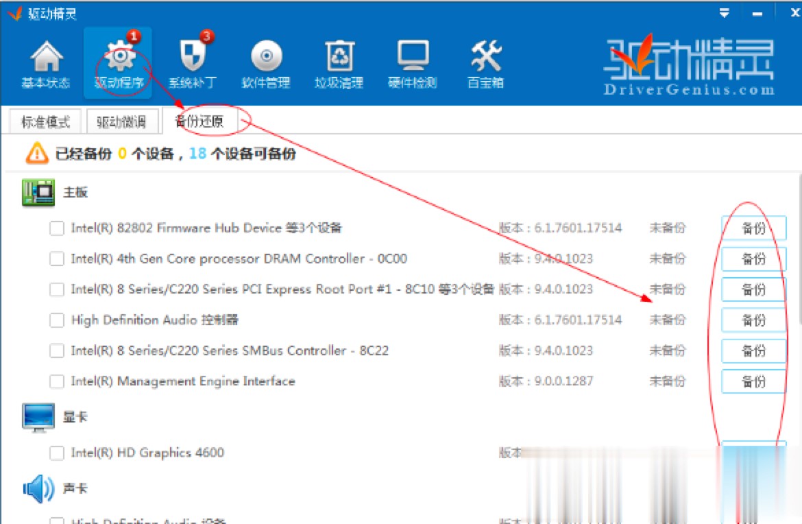 �(q��)�Ӿ��`��ô�����(q��)�Ӿ��`Ԕ�����Aʹ�ý̳�