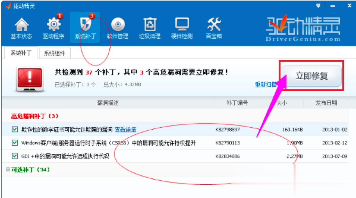 �(q��)�Ӿ��`��ô�ã��(q��)�Ӿ��`Ԕ�����Aʹ�ý̳�