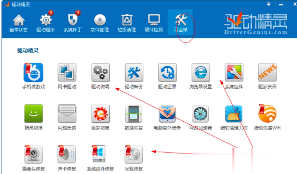 �(q��)�Ӿ��`��ô�����(q��)�Ӿ��`Ԕ�����Aʹ�ý̳�