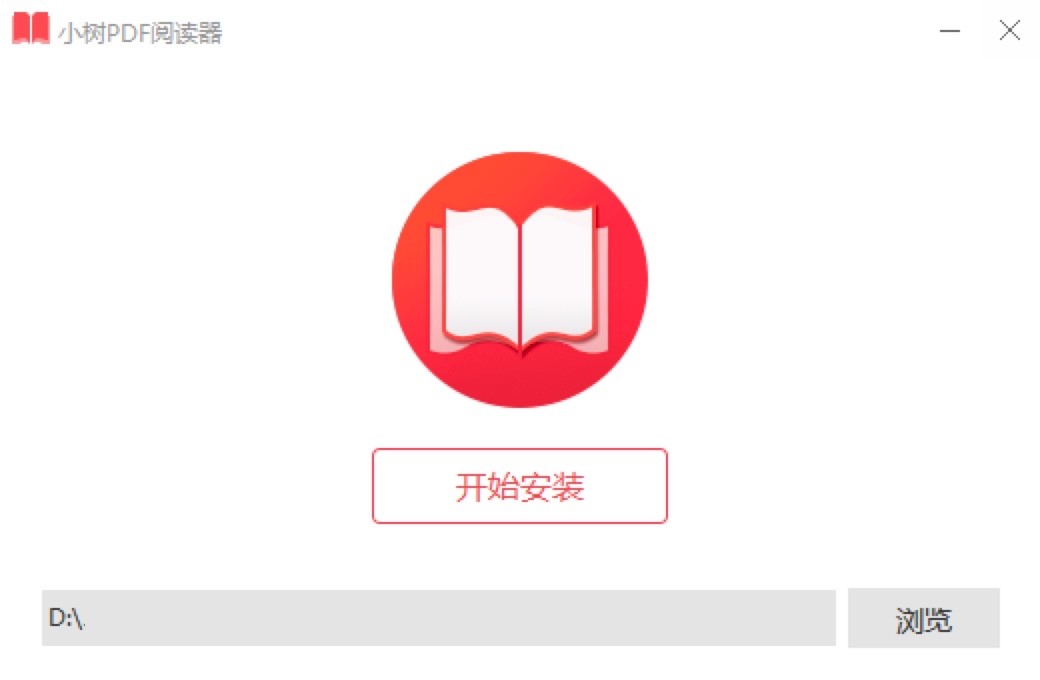 С��PDF���°湦�ܽ�B��Ԕ��(x��)���b�̳�