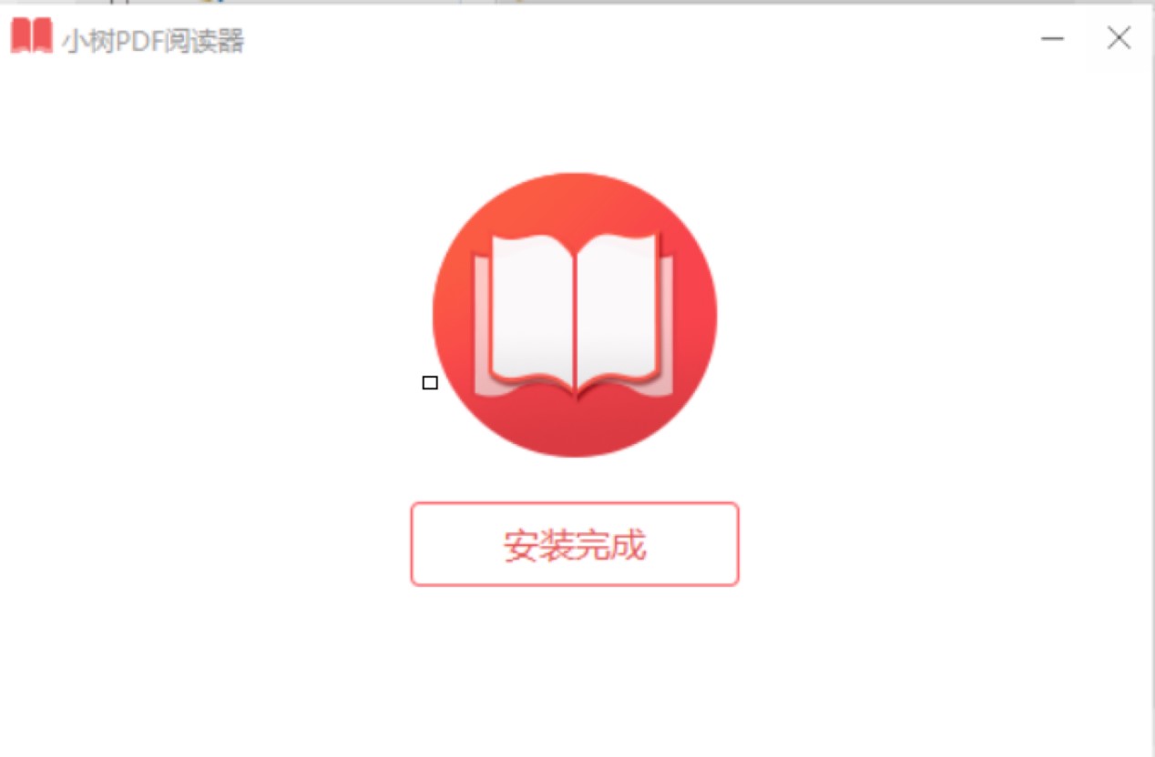 С��PDF���°湦�ܽ�B��Ԕ��(x��)���b�̳�