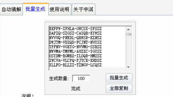 ��ôʹ���Ʉ���?zh��n)b���弤��a