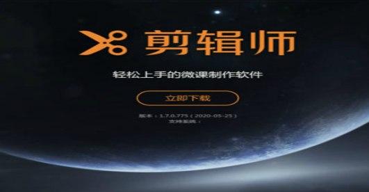 ��ôʹ�ü�݋��