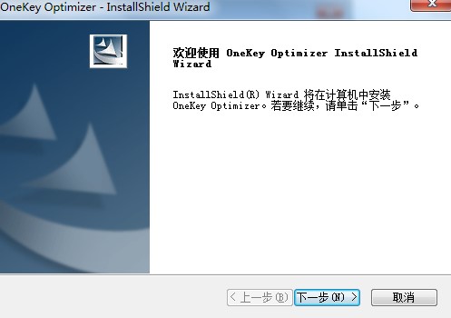 OneKey Optimizer�ٷ��湦�����c���b�̌W