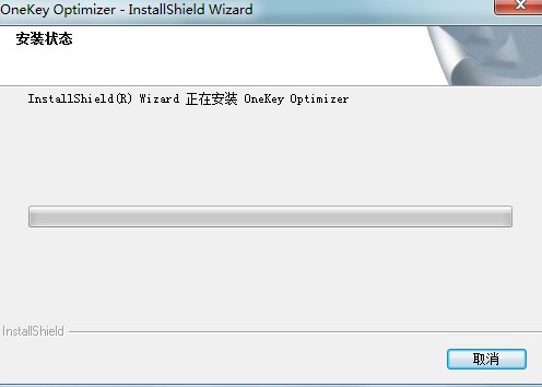 OneKey Optimizer�ٷ��湦�����c���b�̌W