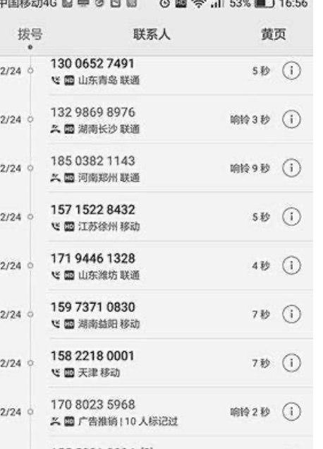 �֙C(j��)̖(h��o)�a�Zը�C(j��)ܛ����B��ܛ�����ܽ�B