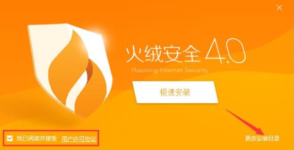 ��q��ȫܛ����ʲô�ã���ΰ��b��