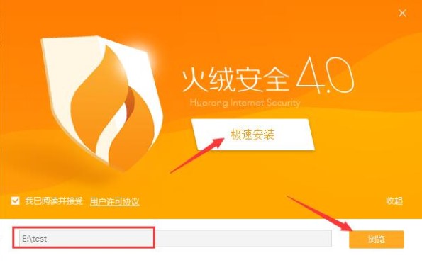 ��q��ȫܛ����ʲô�ã���ΰ��b��