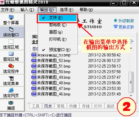 ����O(sh��)�üt����ץ�D���`ץȡ��Ļ