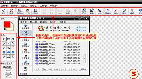 ����O(sh��)�üt����ץ�D���`ץȡ��Ļ