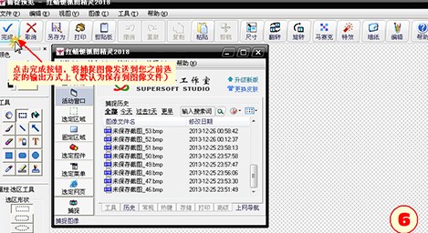 ����O(sh��)�üt����ץ�D���`ץȡ��Ļ