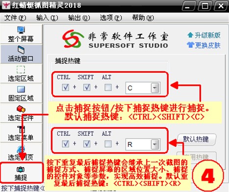 ����O(sh��)�üt����ץ�D���`ץȡ��Ļ