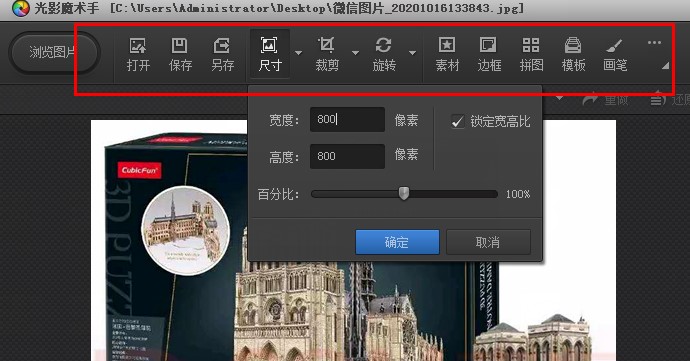 ���ʹ�ù�Ӱħ�g�־�݋�DƬ