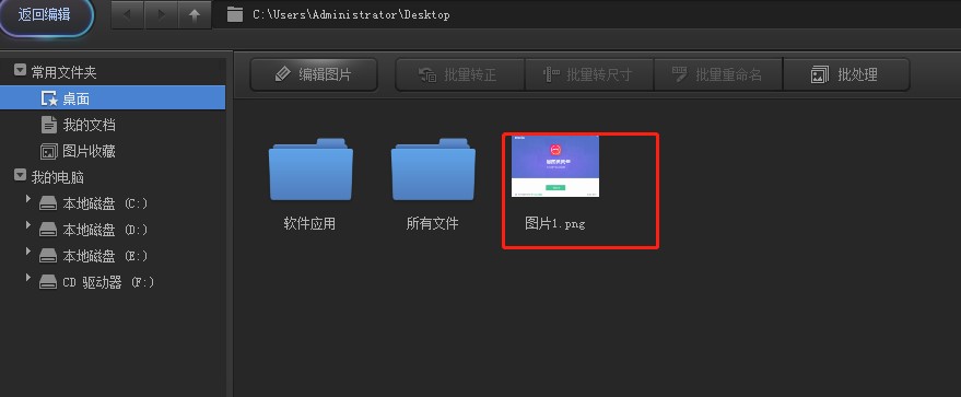 ���ʹ�ù�Ӱħ�g�־�݋�DƬ