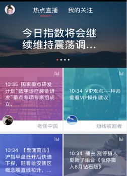 ����Փ���������c���b�̌W