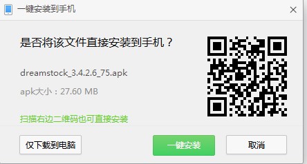 ����Փ���������c���b�̌W