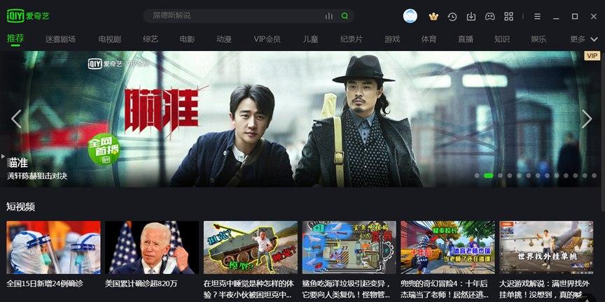 ʹ�Ð���ˇ��X��ĳ�Ҋ���}�����