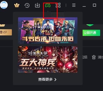 ʹ�Ð���ˇ��X��ĳ�Ҋ���}�����