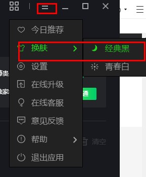 ʹ�Ð���ˇ��X��ĳ�Ҋ���}�����