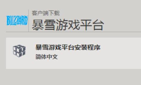 ��ѩ�ٷ���(du��)��(zh��n)ƽ�_(t��i)ܛ����ɫ��ܛ�����bʹ�ý̳�