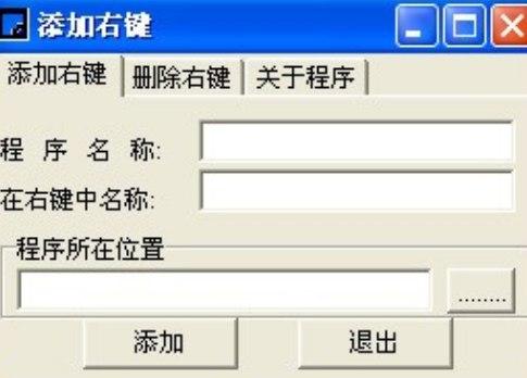 ������I�ˆ��O��ܛ�����Լ����ܽ�B