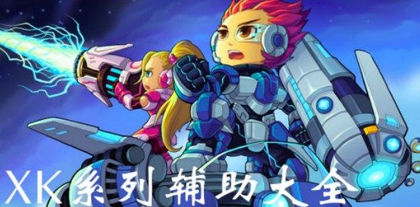 Ӣ��(li��n)��xk����ܛ����B��ܛ���������c