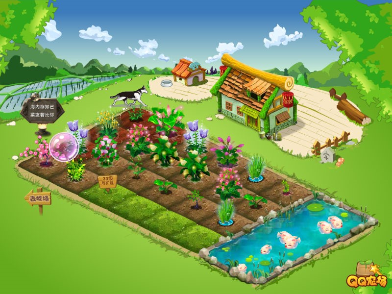 QQ�r����켰�r���������ӽ�B