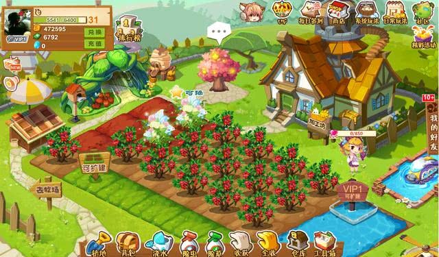 ��QQ�r����졷���ܼ��Α�ģʽ��B