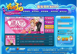 QQ����ET�ԄӴ��}�����Α��B