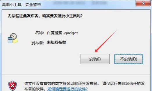 �ٶ������������߹��ܽ�B