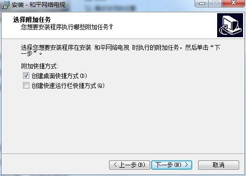 ��ƽ�W(w��ng)�j(lu��)�ҕ���bʹ�ý̳�