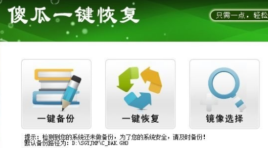 ɵ��һ�I�֏����d���b�̳̽�B