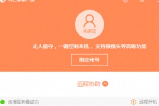 ���տ��ٷ����d