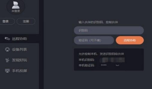 ���տ��ٷ����d