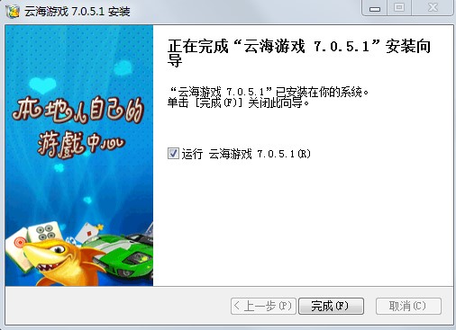 �ƺ��Α��d��X�氲�bʹ�÷���