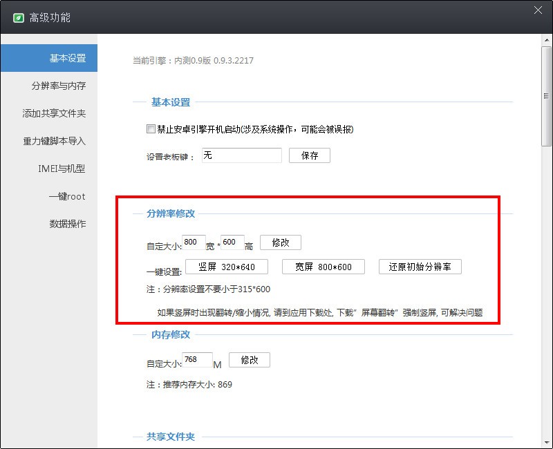 ���V����ȫ���sС�˳������̳�